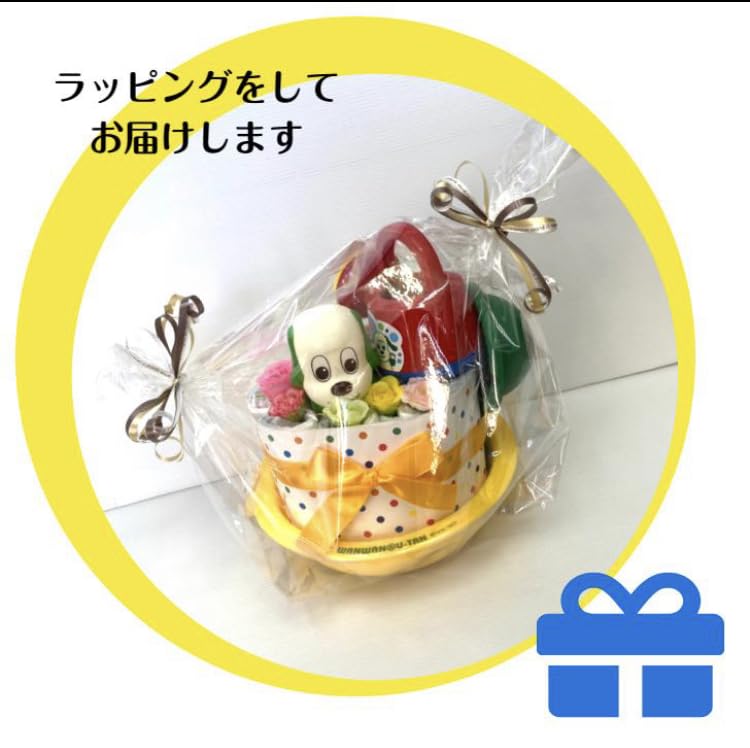 Amazon.co.jp: 出産祝い おむつケーキ オムツケーキ いないいないばあ